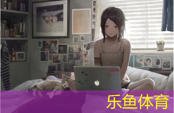 游乐场塑胶跑道