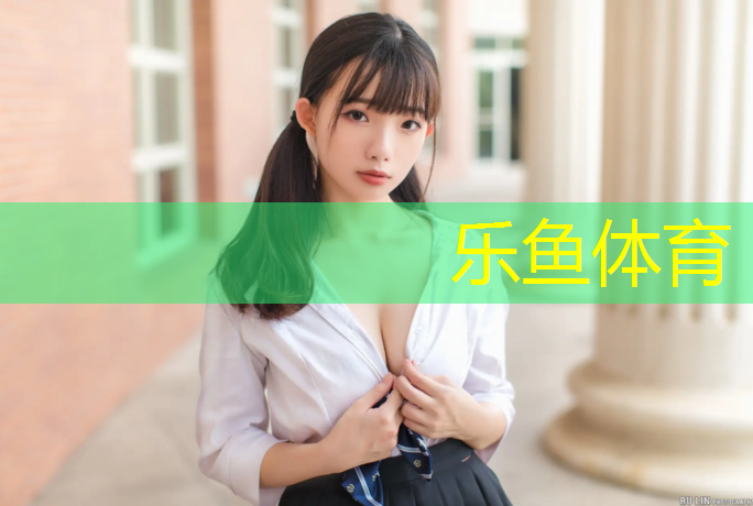 淮北球场塑胶跑道费用