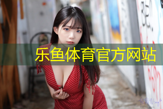 陕西塑胶跑道场地
