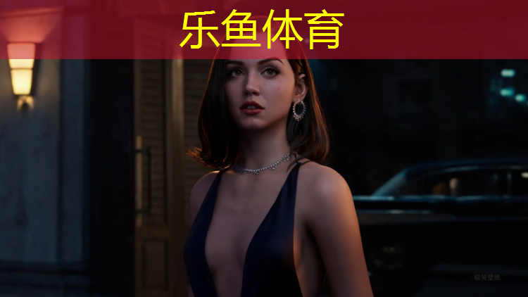 绿化塑胶跑道价格表