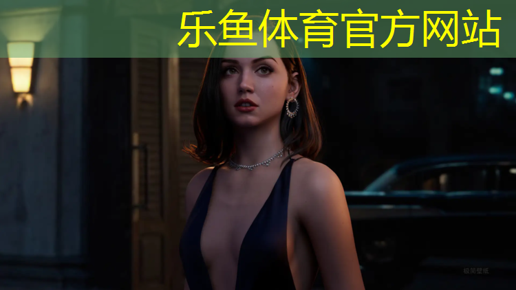 塑胶跑道宽度一般