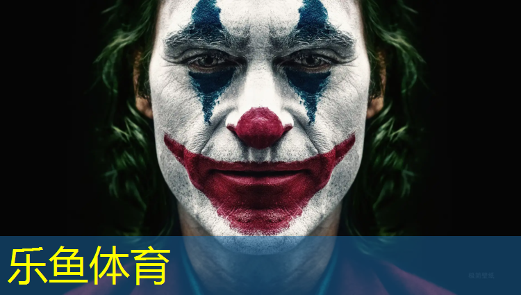 幼儿园塑胶跑道彩绘