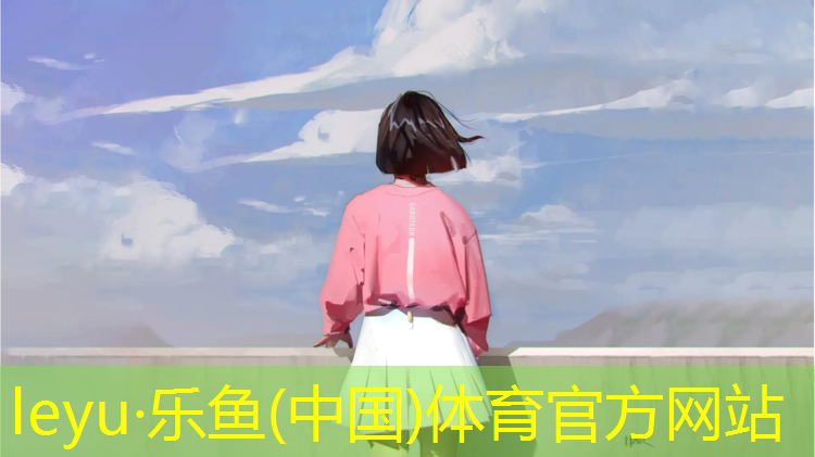 乒乓球台子标准多高