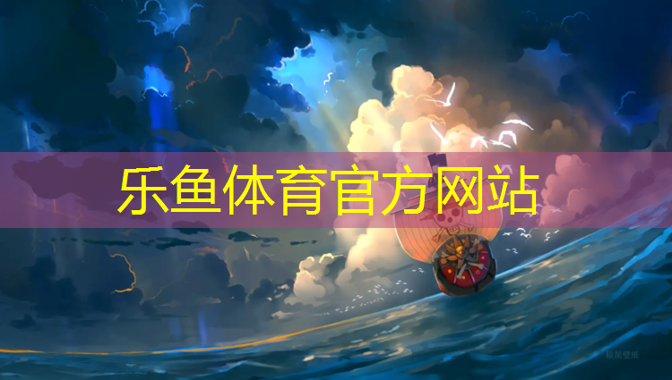 深圳工程塑胶跑道施工