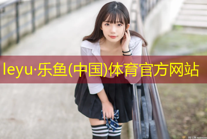 平凉塑胶跑道复合型