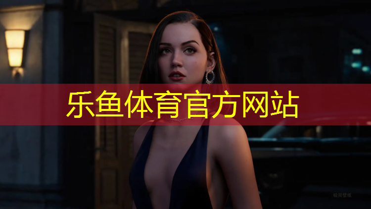 云南体育场塑胶跑道材料