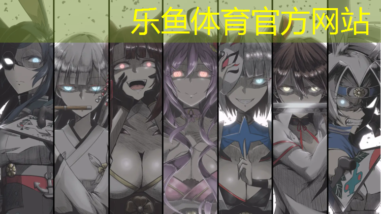 三年级体操垫体能练习