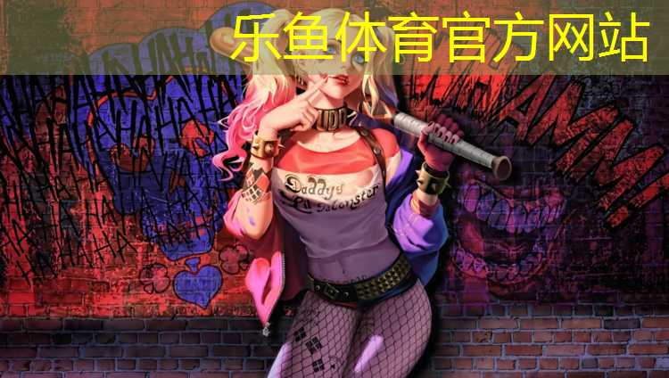 兴安环保型塑胶跑道