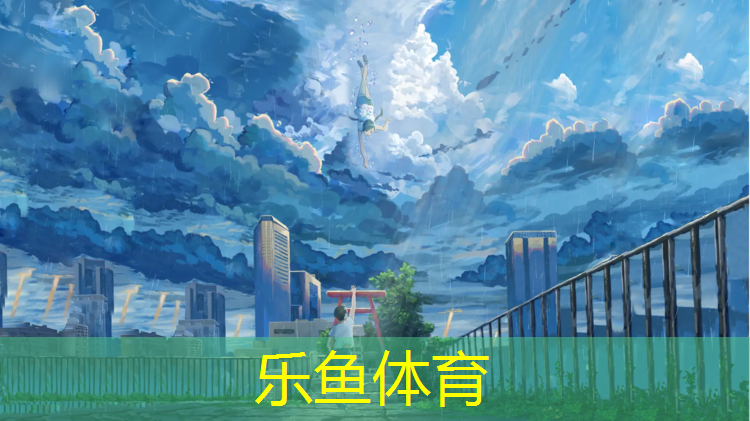 塑胶跑道用什么检验批