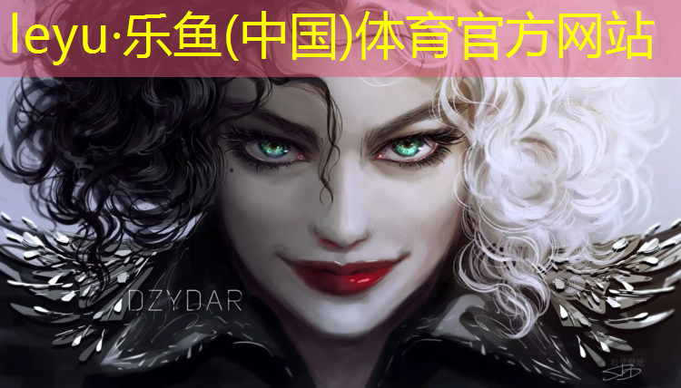 体操服瑜伽球