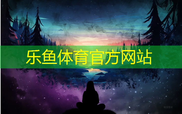 体操专用训练垫