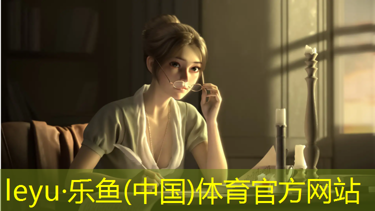 塑胶跑道和健身步道
