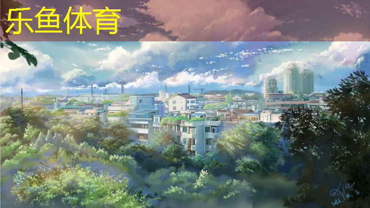 塑胶跑道用什么贴片好