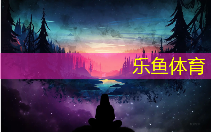体操垫多大规格尺寸最好