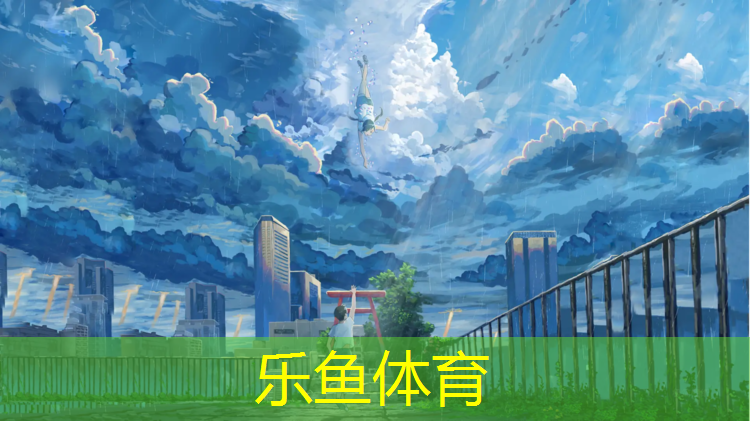我只想打网球网王小说
