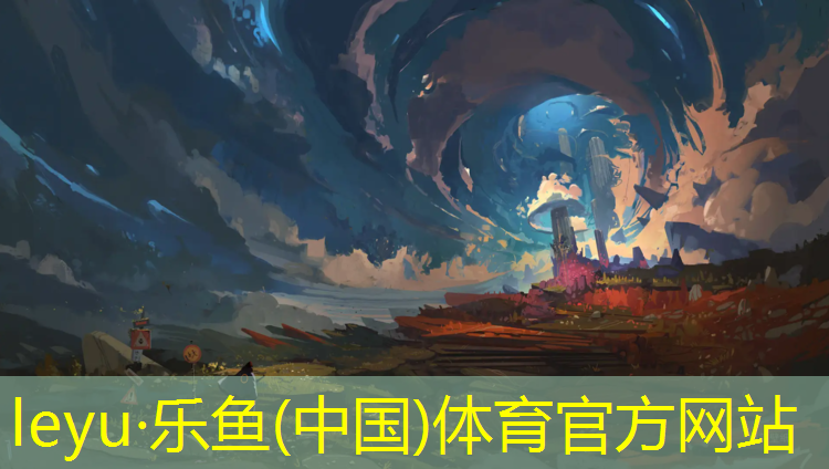 塑胶跑道属于经营范围