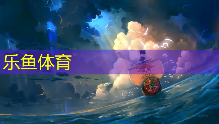 体操垫海绵教程
