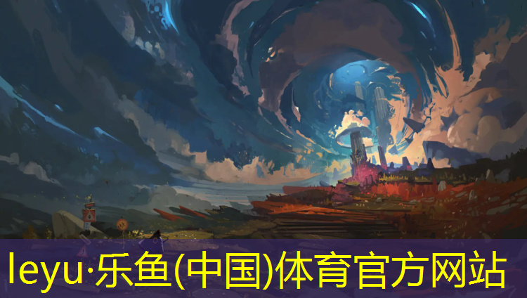 塑胶跑道怎么改装