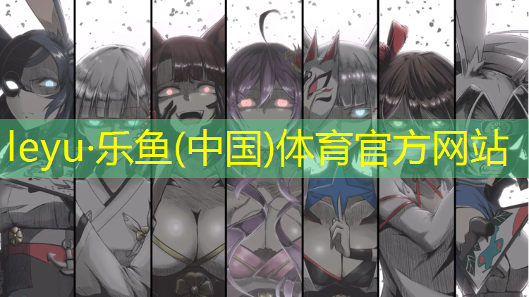 夜光塑胶跑道感觉不亮了