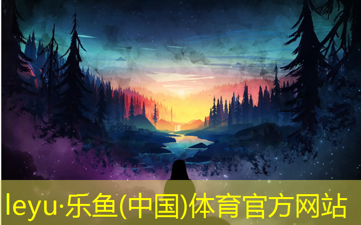 塑胶跑道地面荧光漆是什么_