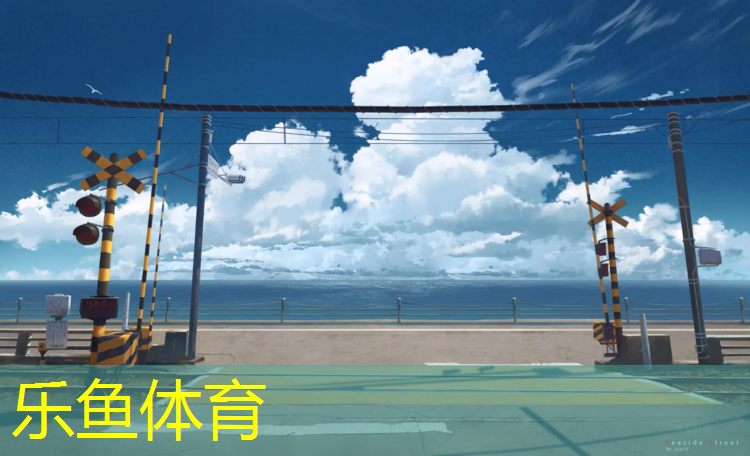 塑胶跑道可以滑轮滑嘛