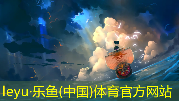 榆林塑胶跑道有哪些_