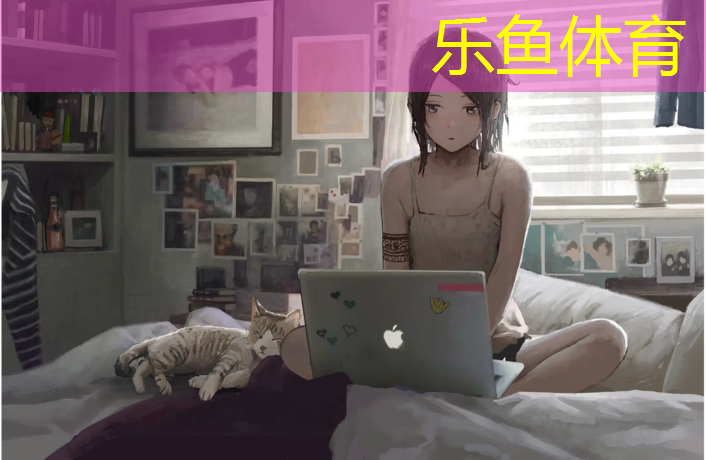日照训练场塑胶跑道